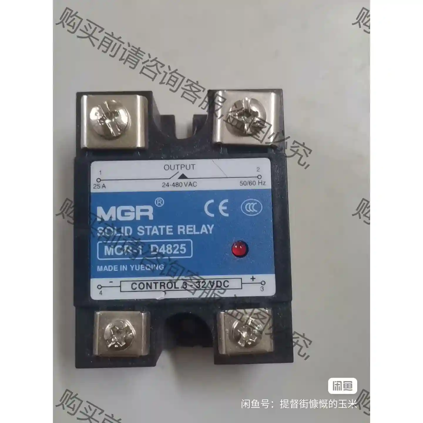 美格尔MGR-1D4825固态继电器25A 成色新 量多 单 先议价 包上机好