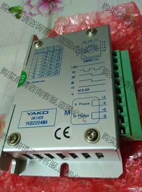 功能正常议价 YKAO研控YKA2404S全新YKB2204MA质量保证