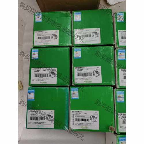 功能正常议价 施耐deLC1D95M7C接触器，LC1D95Q7C接触器，一