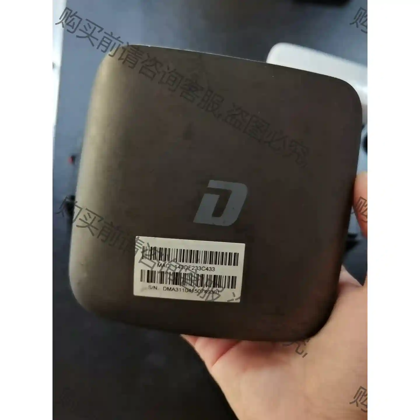 大麦盒子DM1016电视机顶 先议价 包上机好用