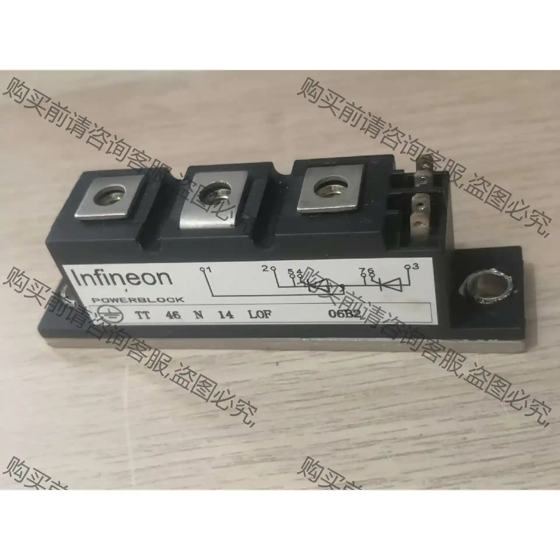 原装INFINEON/英飞凌 TT46N14LOF 06B2 先议价 包上机好用