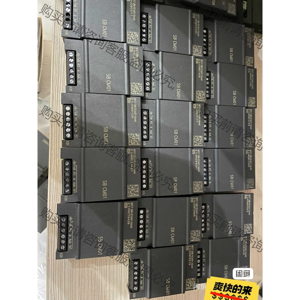 功能正常议价 西门zi200smartPLC用485通信模组SB CM01，