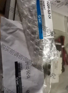 全新原装正品SM电磁阀 VQ1241-5LB-C4 实物图 先议价 包上机好用