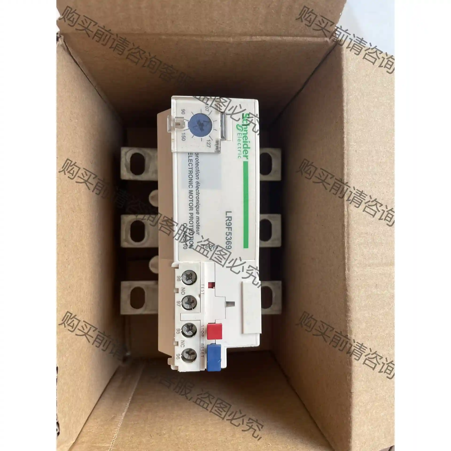 施耐de热继电器LR9F5371 和LR9F5369，拆机成色 先议价 包上机好