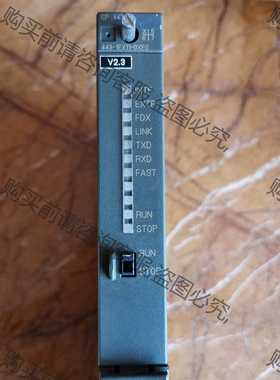 功能正常议价 西门zi400pLc通讯模块，型号6GK7 443-1EX11