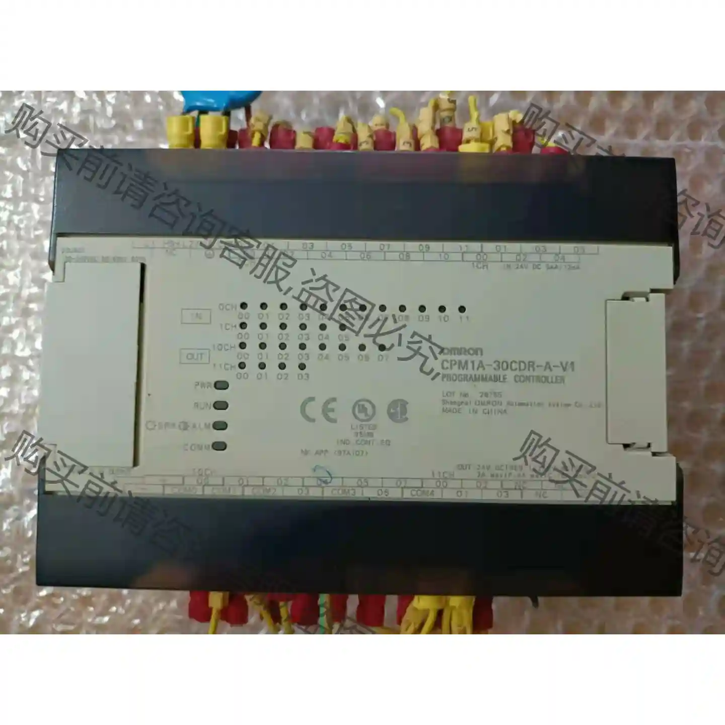 欧姆longPLC CPM1A-30CDR-A-v1 拆机件， 先议价 包上机好用