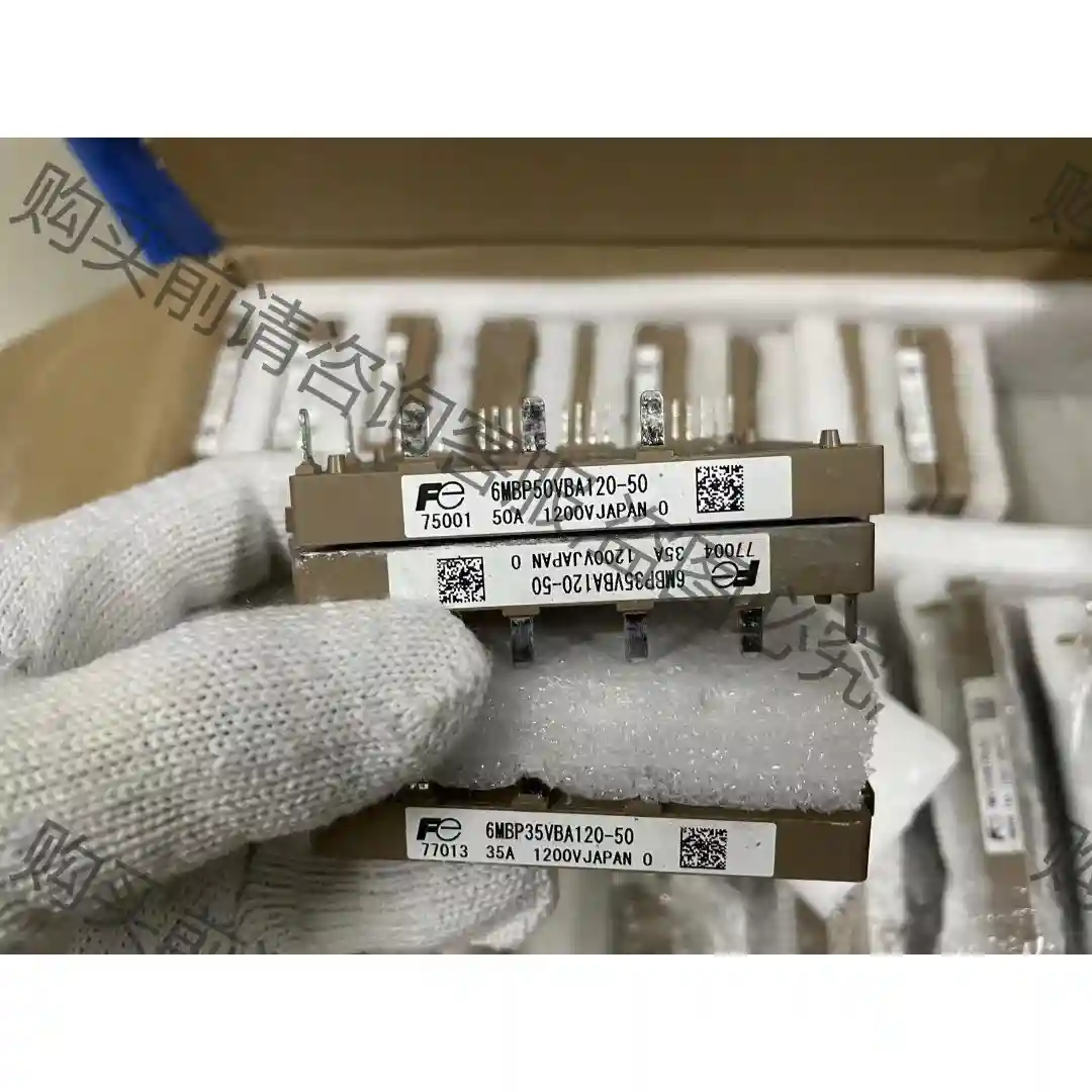 6MBP50VBA120-50 6MBP35VBA120-5 先议价 包上机好用