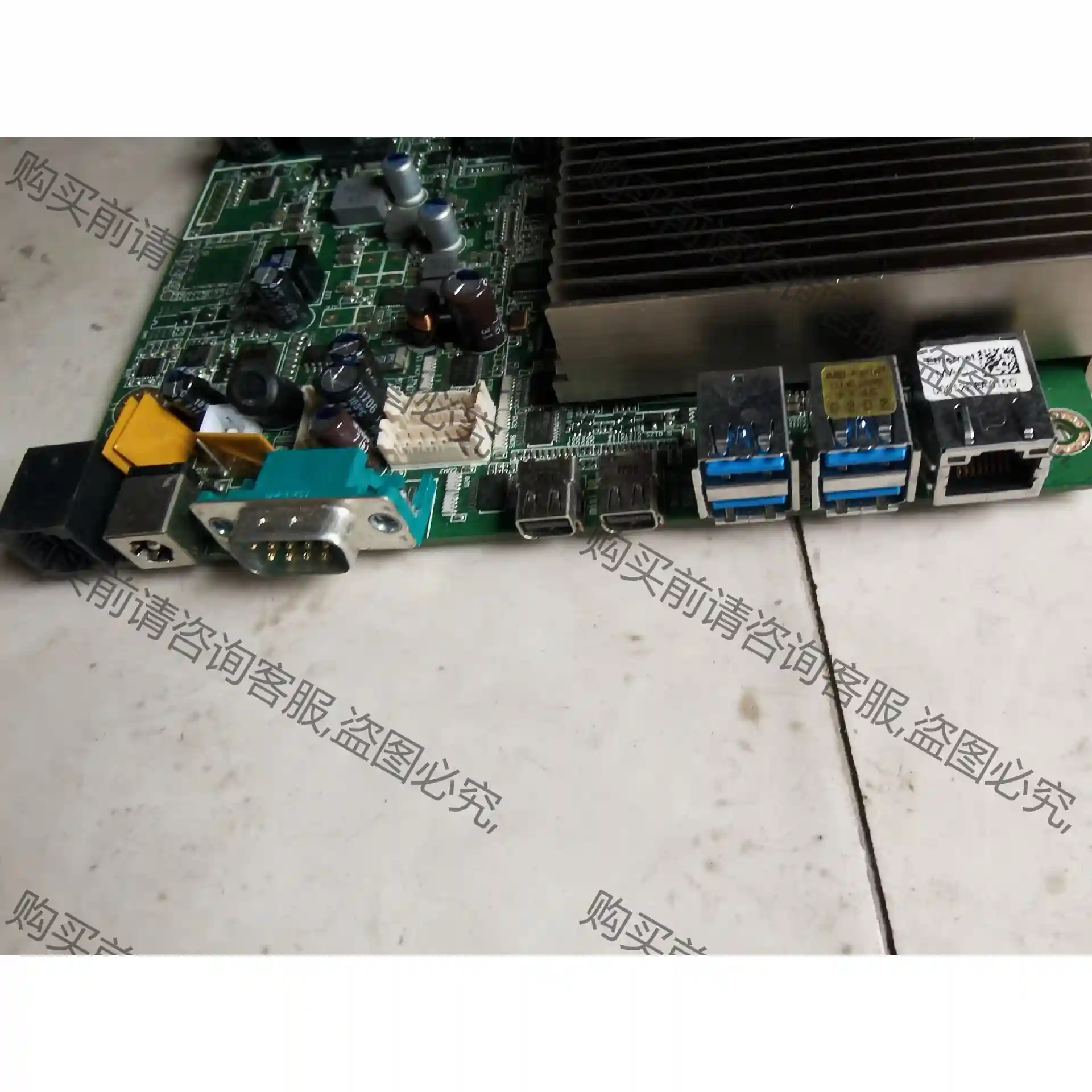 SINGLE CHANNEL MEMORY 01900000 先议价 包上机好用