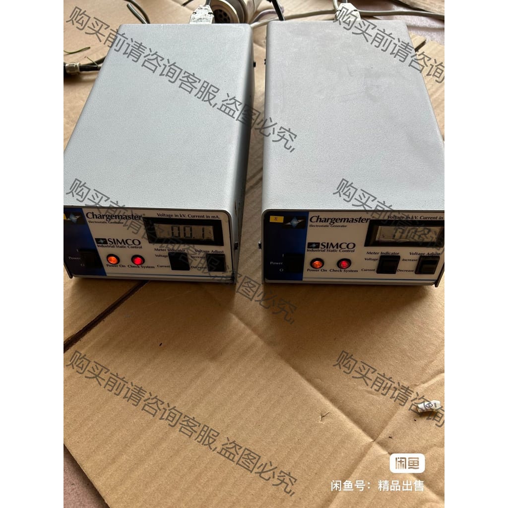 功能正常议价 Chargemaster CH20-P 4003257