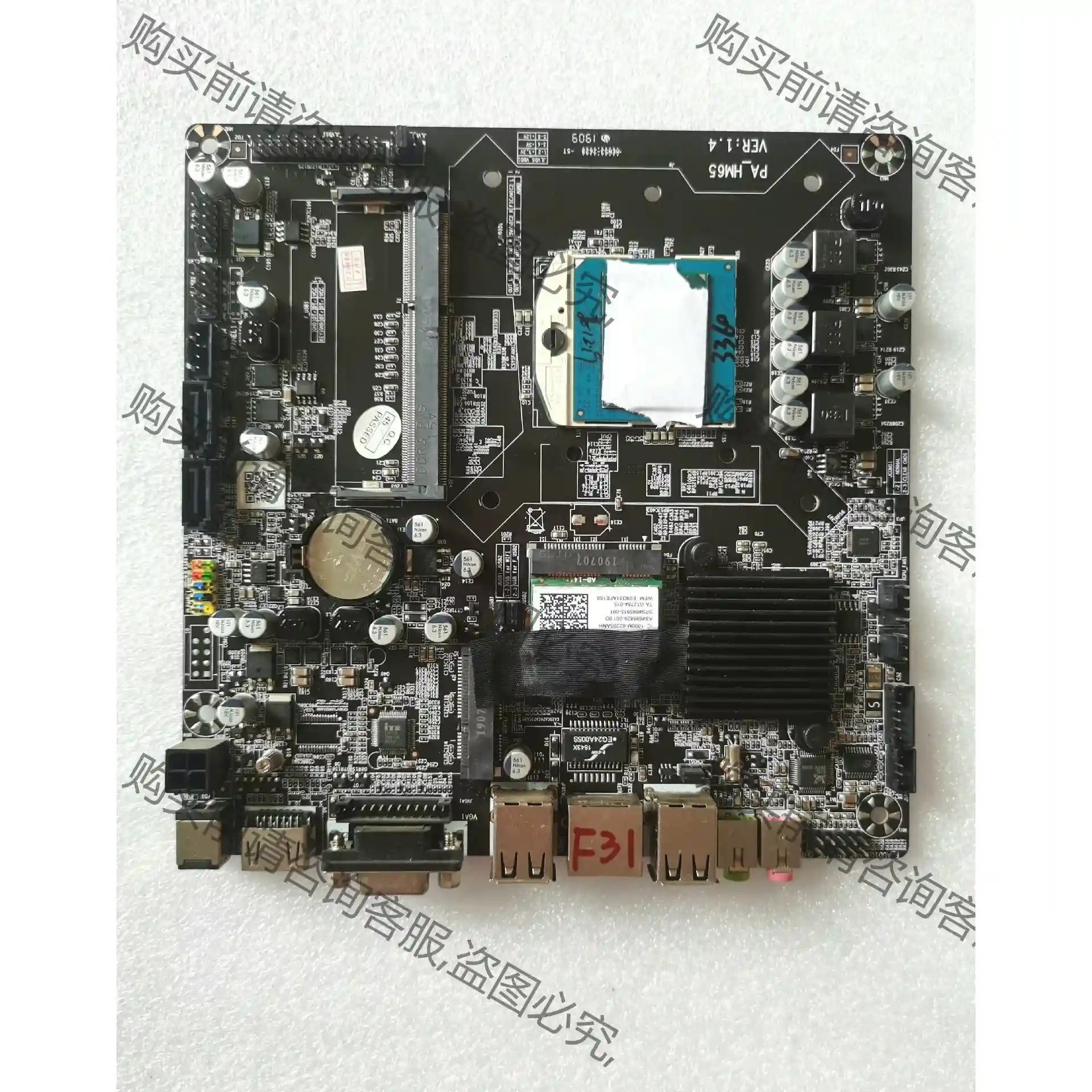 原装拆机HM65工控主板，CPU:i5-3360m，2个sa 先议价 包上机好用