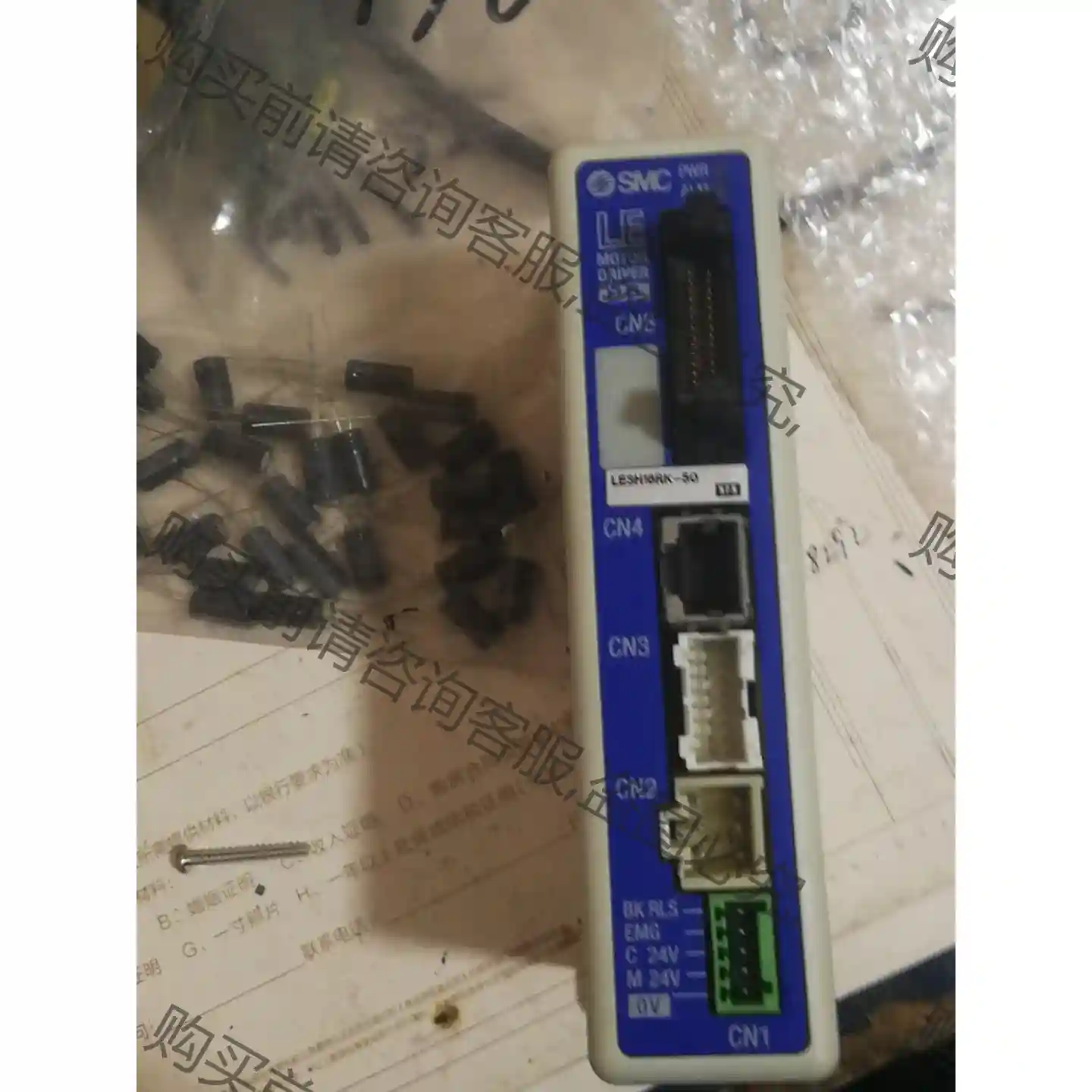 日本 LECP6N5D-LESH16RK-50驱动器日本 L 先议价 包上机好用