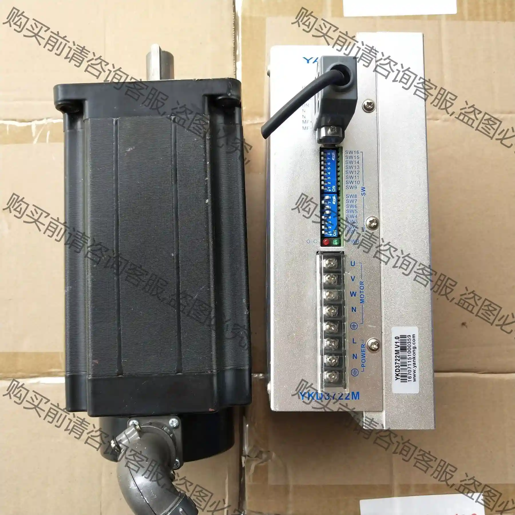 2 二手原装研控三相步进电机驱动器 YKD3722M 先议价 包上机好用