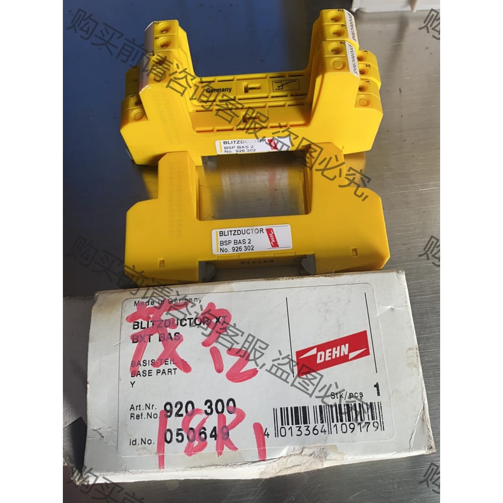 功能正常议价 DEHN底座BLITZDUCTOR XT BXT BAS 9