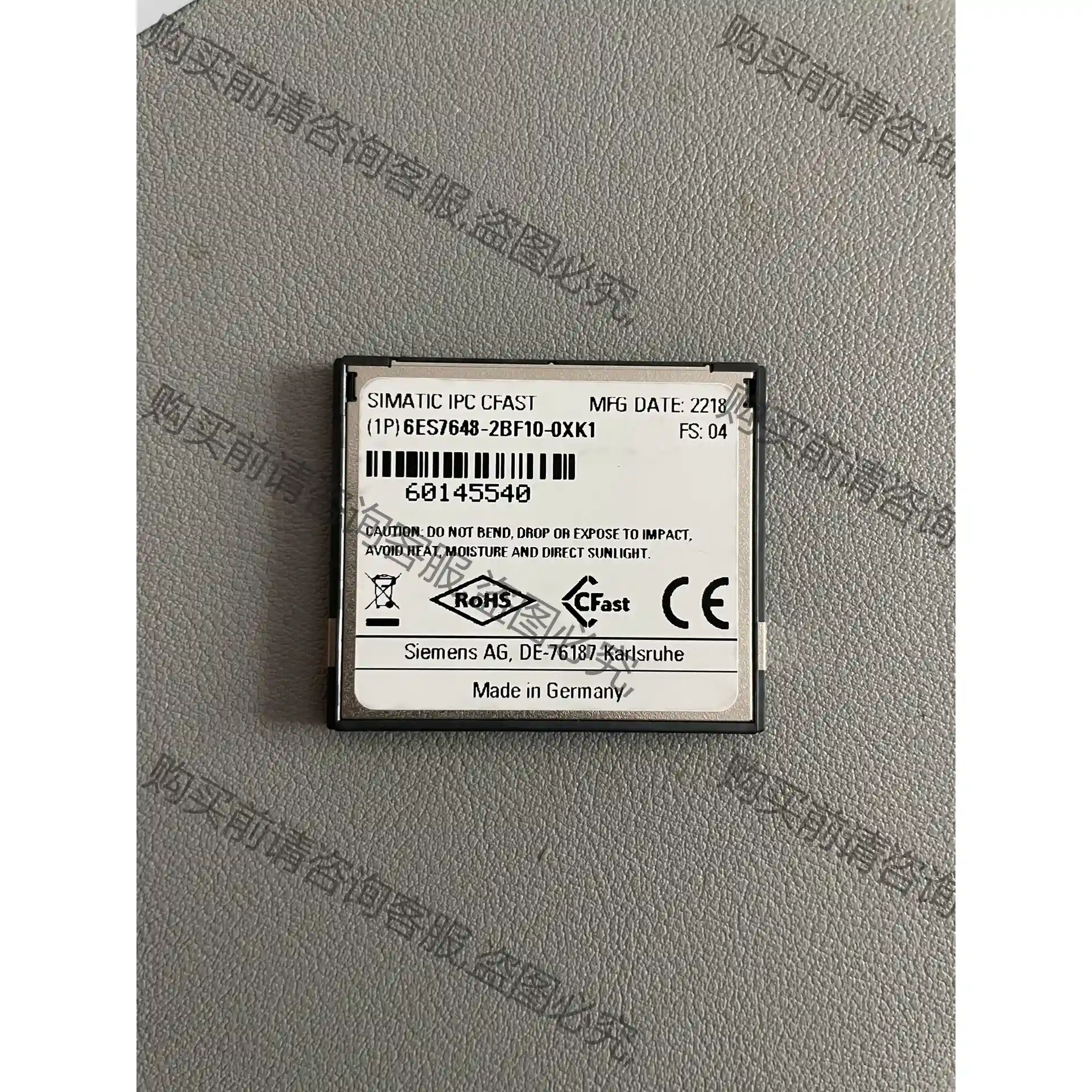 西门ziPLC储存卡6ES7648-2BF10-0XK1有需要 先议价 包上机好用