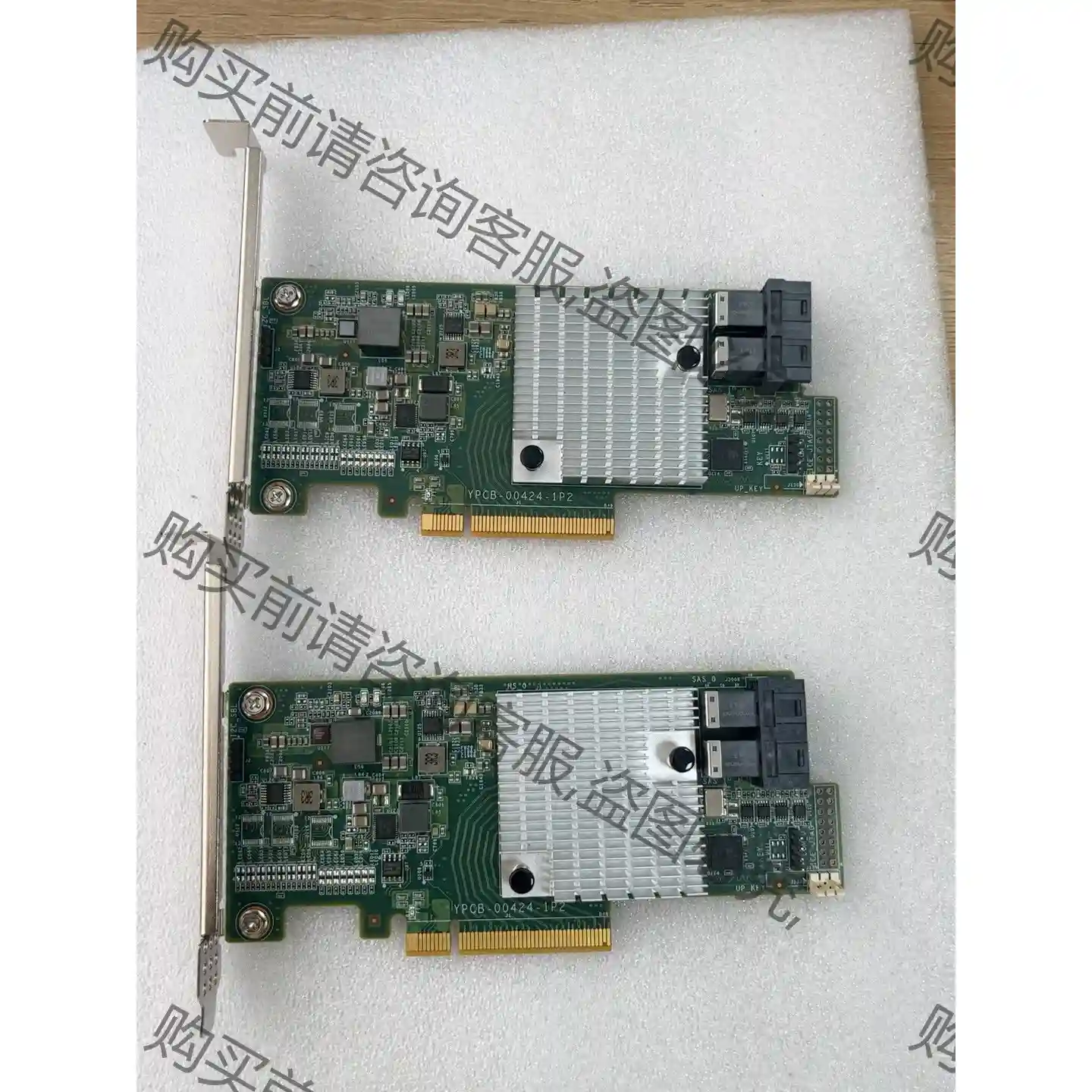 浪潮sas3008IR 12g sas it 模式直通卡12 先议价 包上机好用