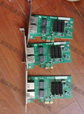 功能正常议价 WY575T2 PCI-e X1双口千兆网卡intel825