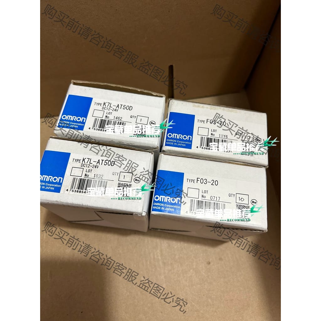 功能正常议价 漏液检测器K7L-AT50 / K7L-AT50D 欧姆long全