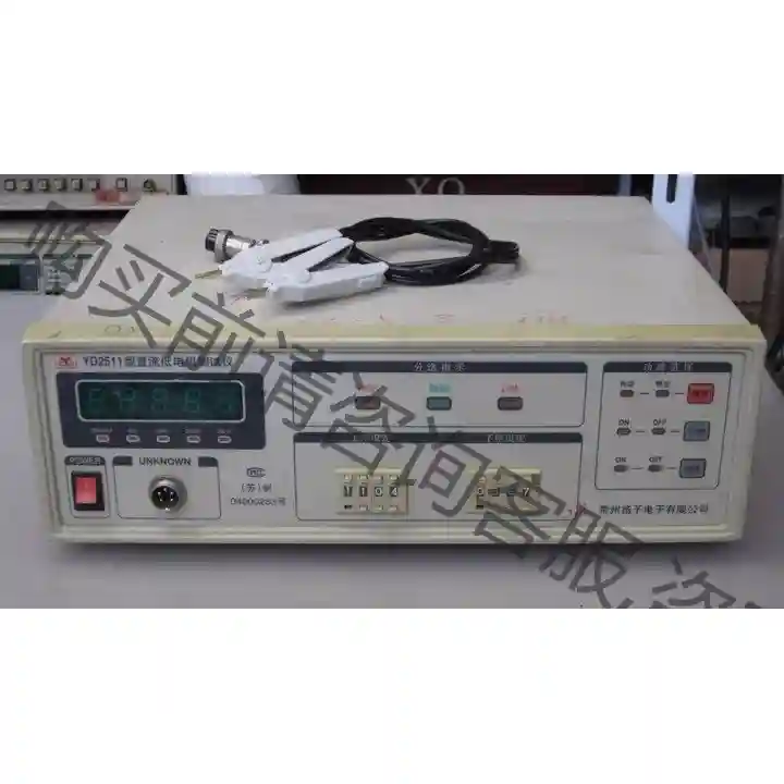 YD2511型直流低电阻测试仪，微电阻电阻测试器，毫欧表 先议价 包