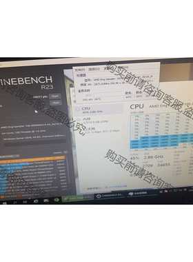 功能正常议价 amd米兰三代epyc 7T83 7763 QS 64核性能