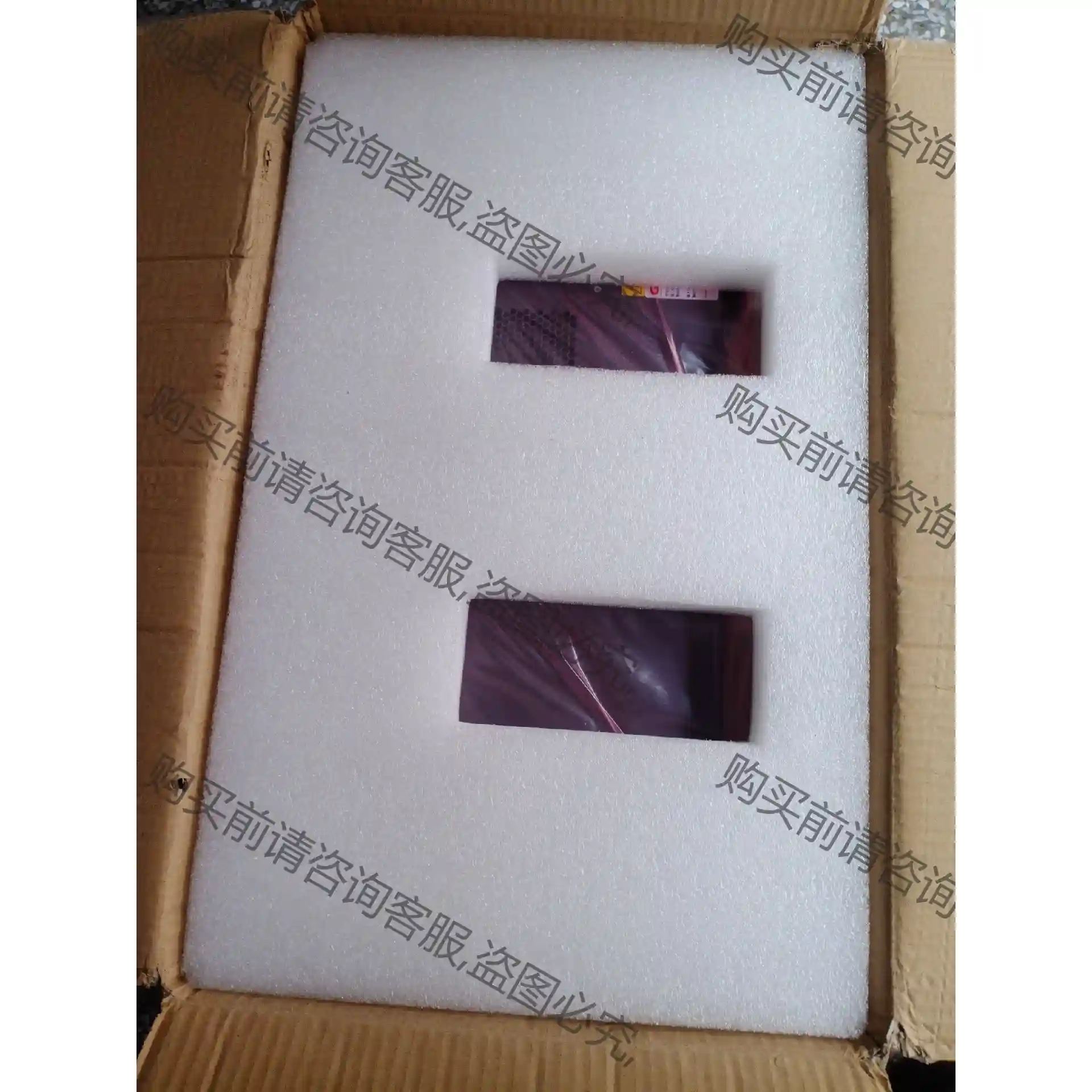 EPS30－4815AF全新原包裝bu带电源功源模块运費到付 先议价 包上