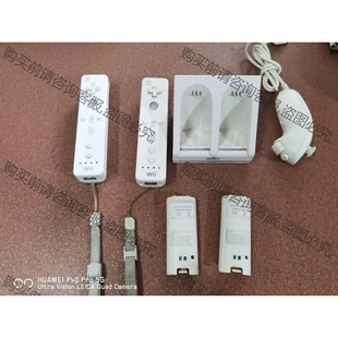 原装wii/wiiu用体感加速手柄鸡腿直柄二手双节棍加速器度 先议价