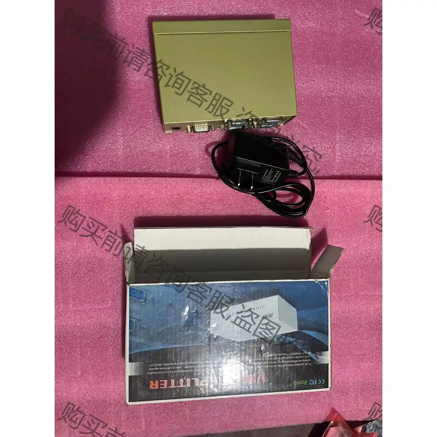 LANBE台湾兰宝 1分4 VGA分配器， 分屏器 VGA1 先议价 包上机好用