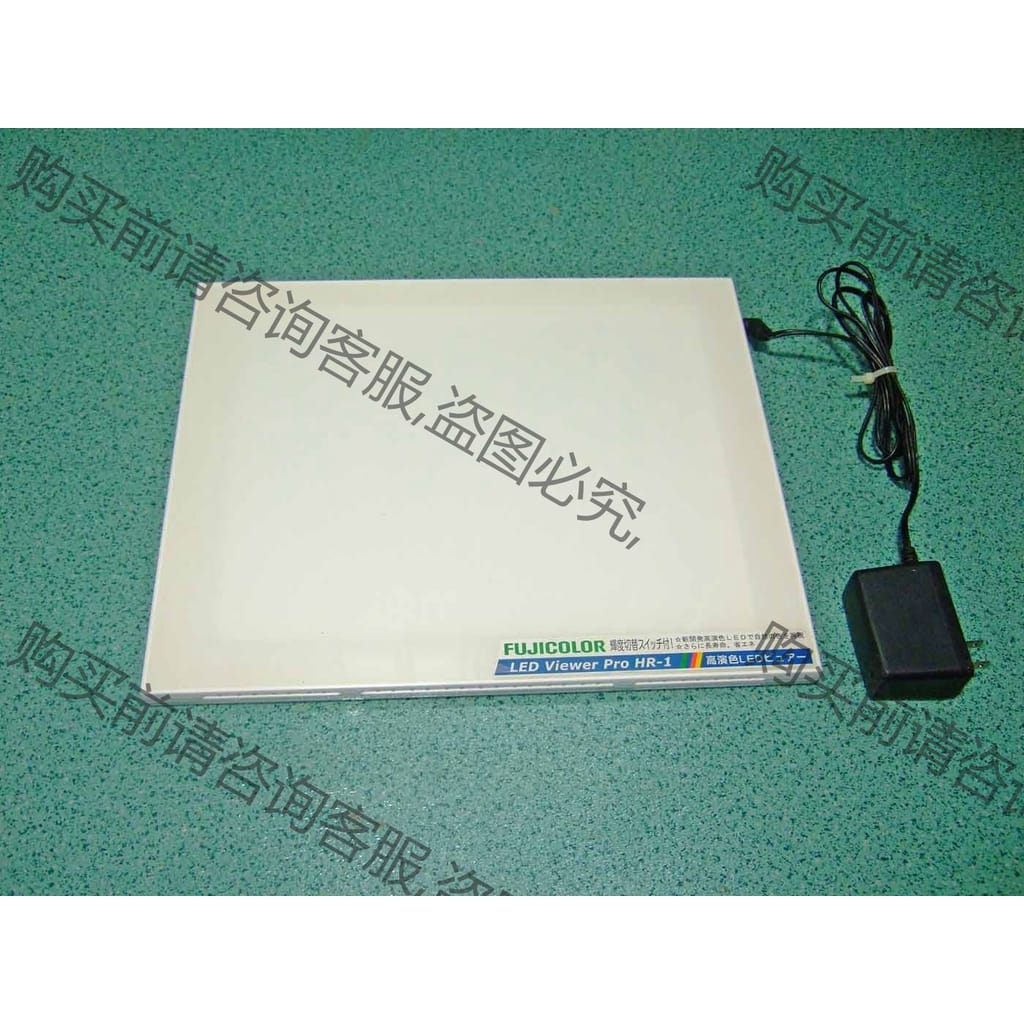 功能正常议价 议价，FUJICOLOR LED HR-1高亮LED背光板