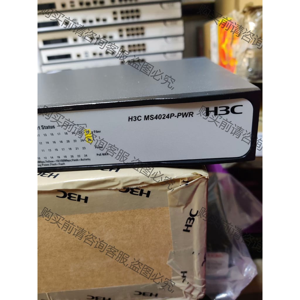 功能正常议价 h3c ms4024p-pwr 监控专业交换机，24个千兆p