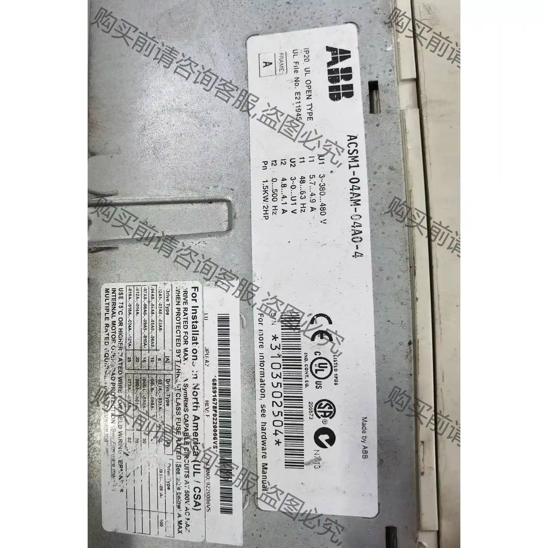 ACSM1-04AM-04A0-4 1.5kw 单价 100 先议价 包上机好用