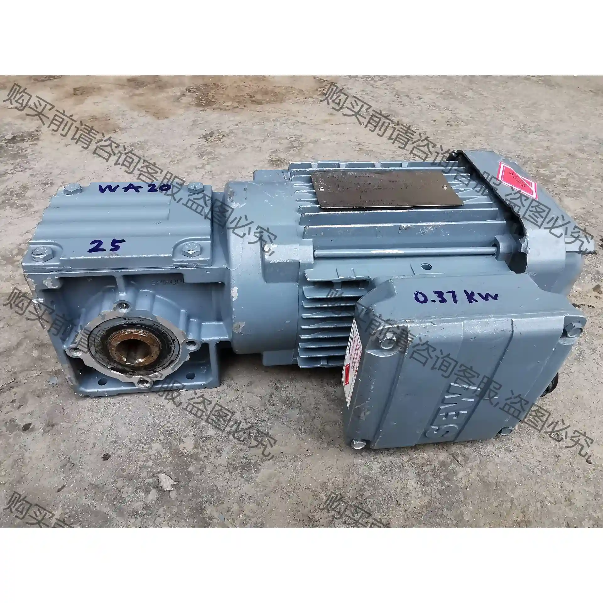 德国赛威sew减速机 WA20 DRN71M4 速比1:24 先议价 包上机好用