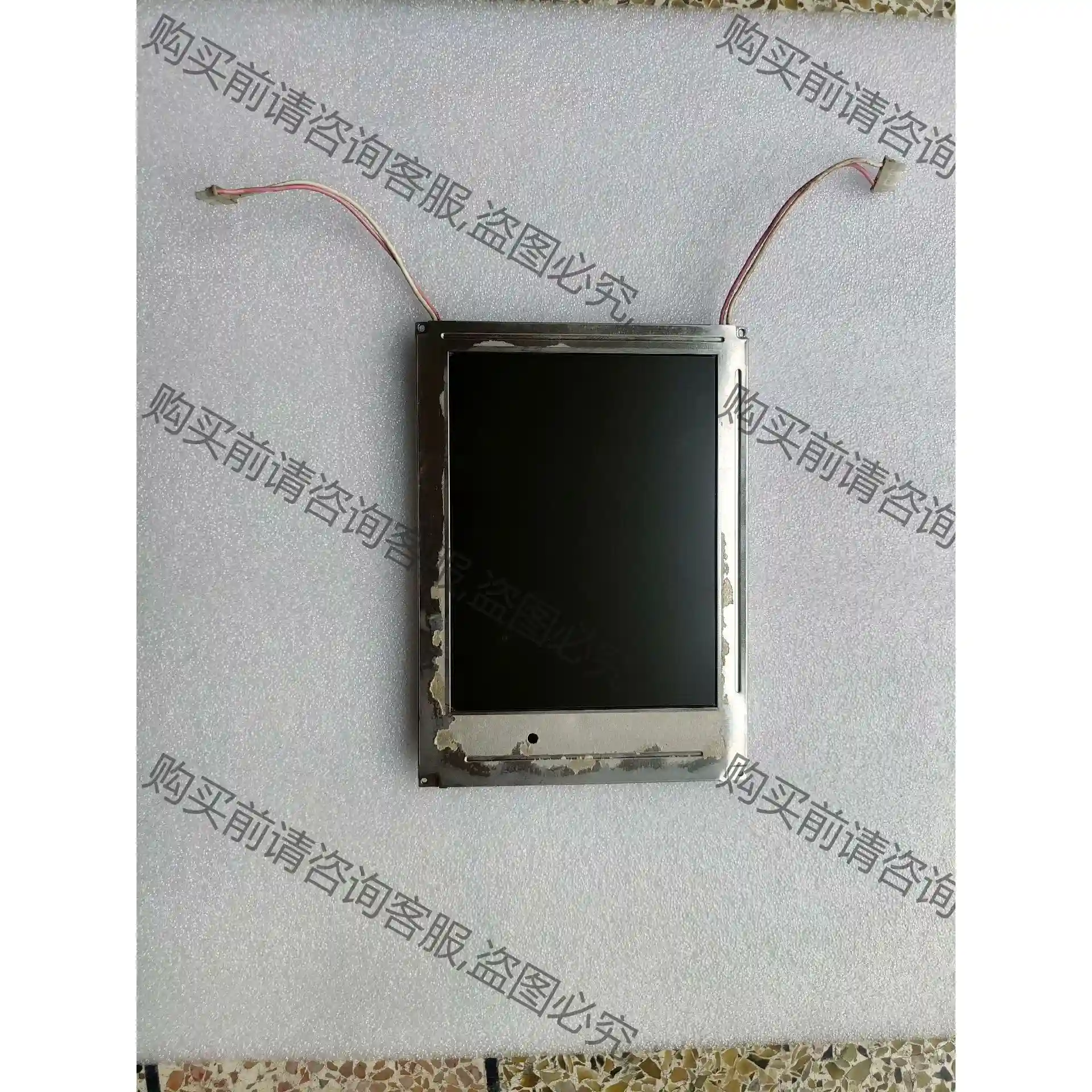 元太 PD064VT5(LF)，原装拆机，实物拍摄图片，功能 先议价 包上