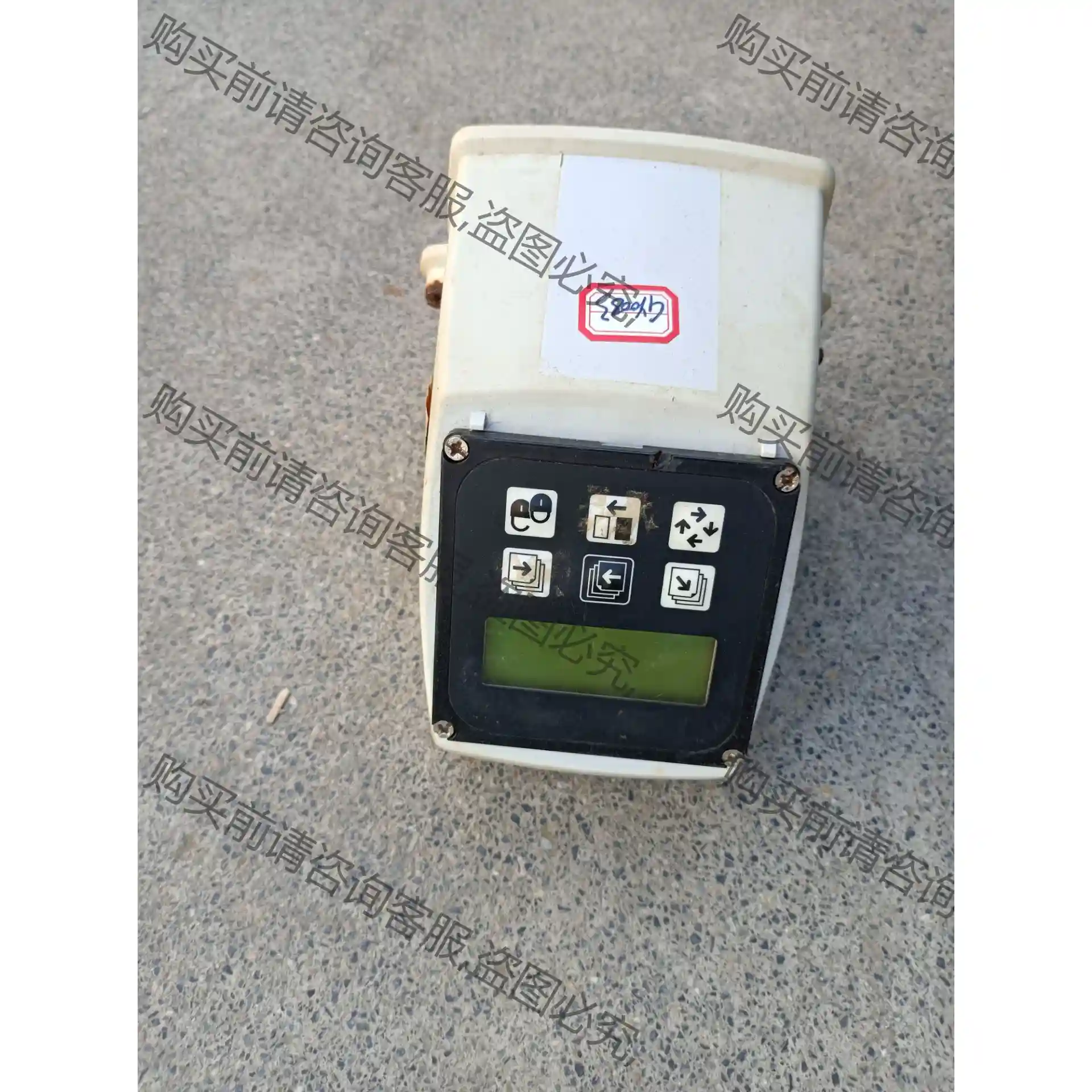 MAG5000电磁流量计变送器MAG5000电磁流量计变送器 先议价 包上机