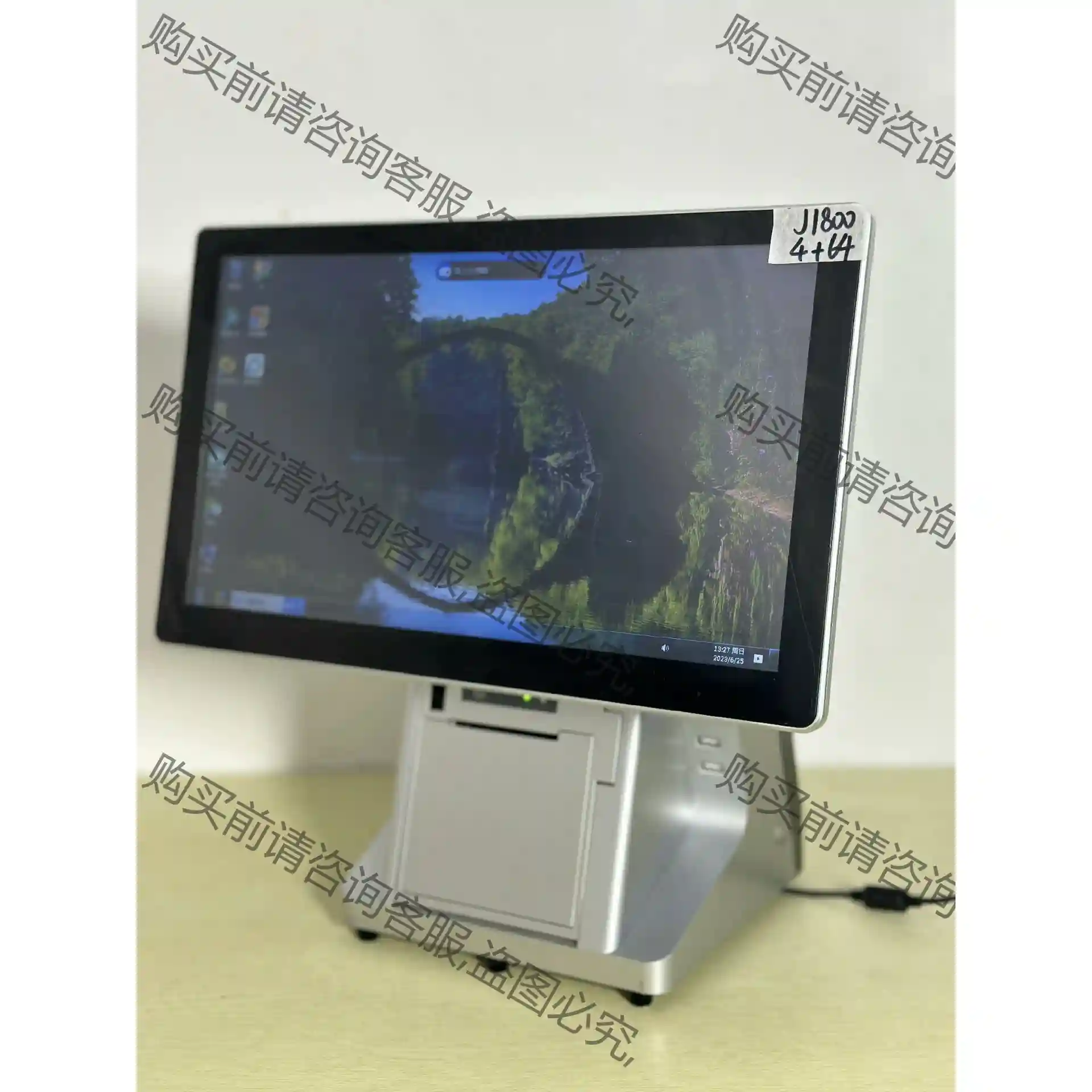 windows触屏智能收银机，4+64G配置，自带小票打印功 先议价 包上