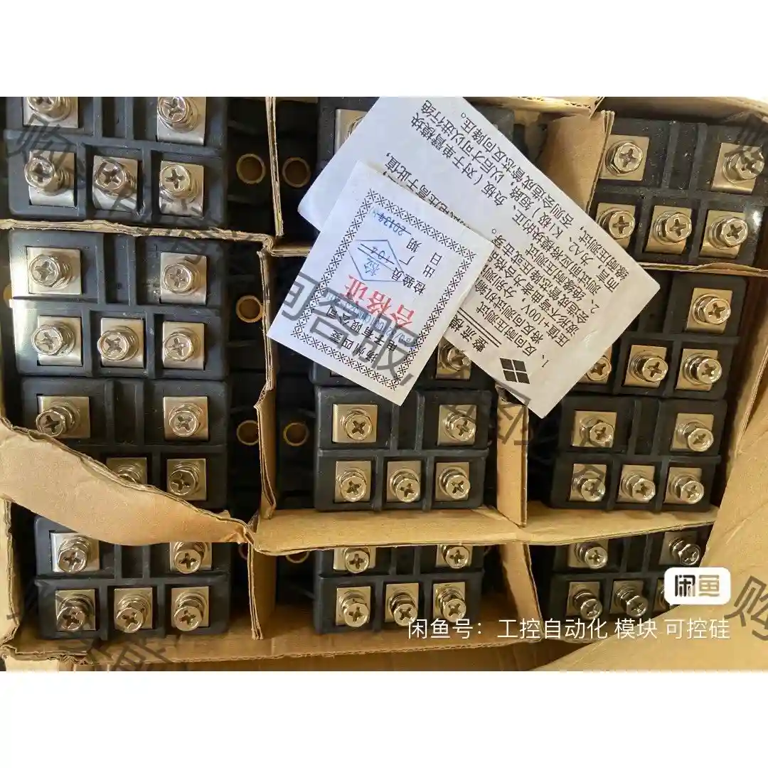 MDS100B-16/MDS75B-16全新四菱三相整流桥 先议价 包上机好用
