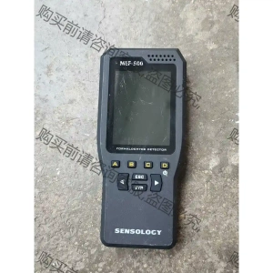 思乐智甲醛检测仪MEF-500家用测试仪器自测室内空气质量温 先议价