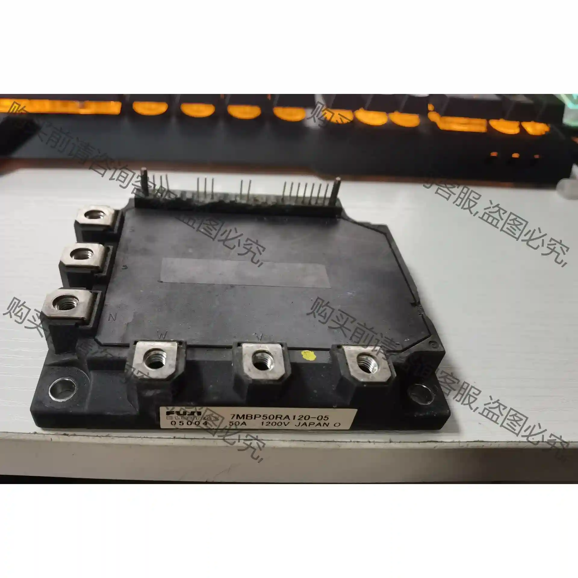 7MBP50RA120二手拆机模块，测试是好的，断了根针，就 先议价 包