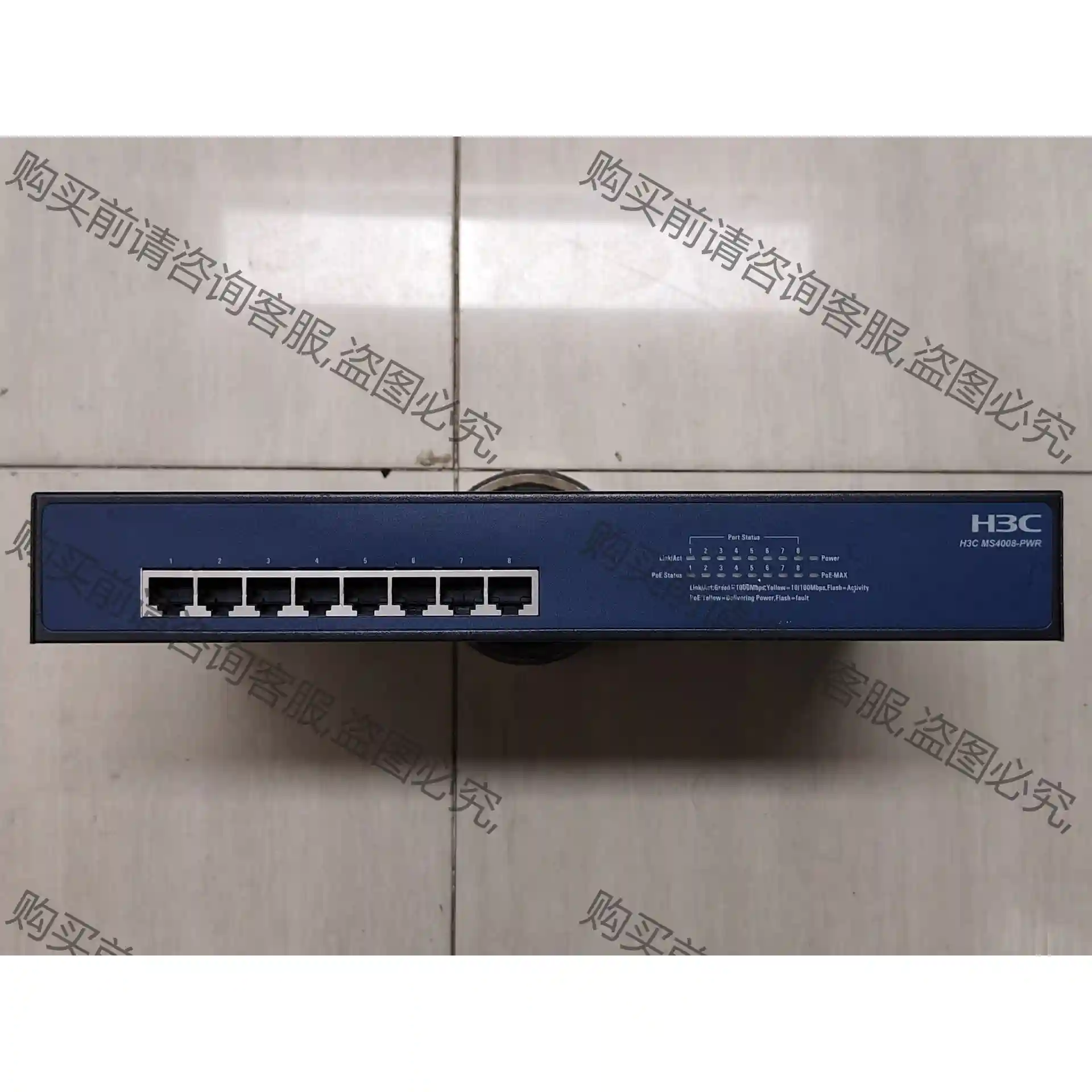 H3C MS4008-PWR 8口POE千兆交换机 成色如图 先议价 包上机好用