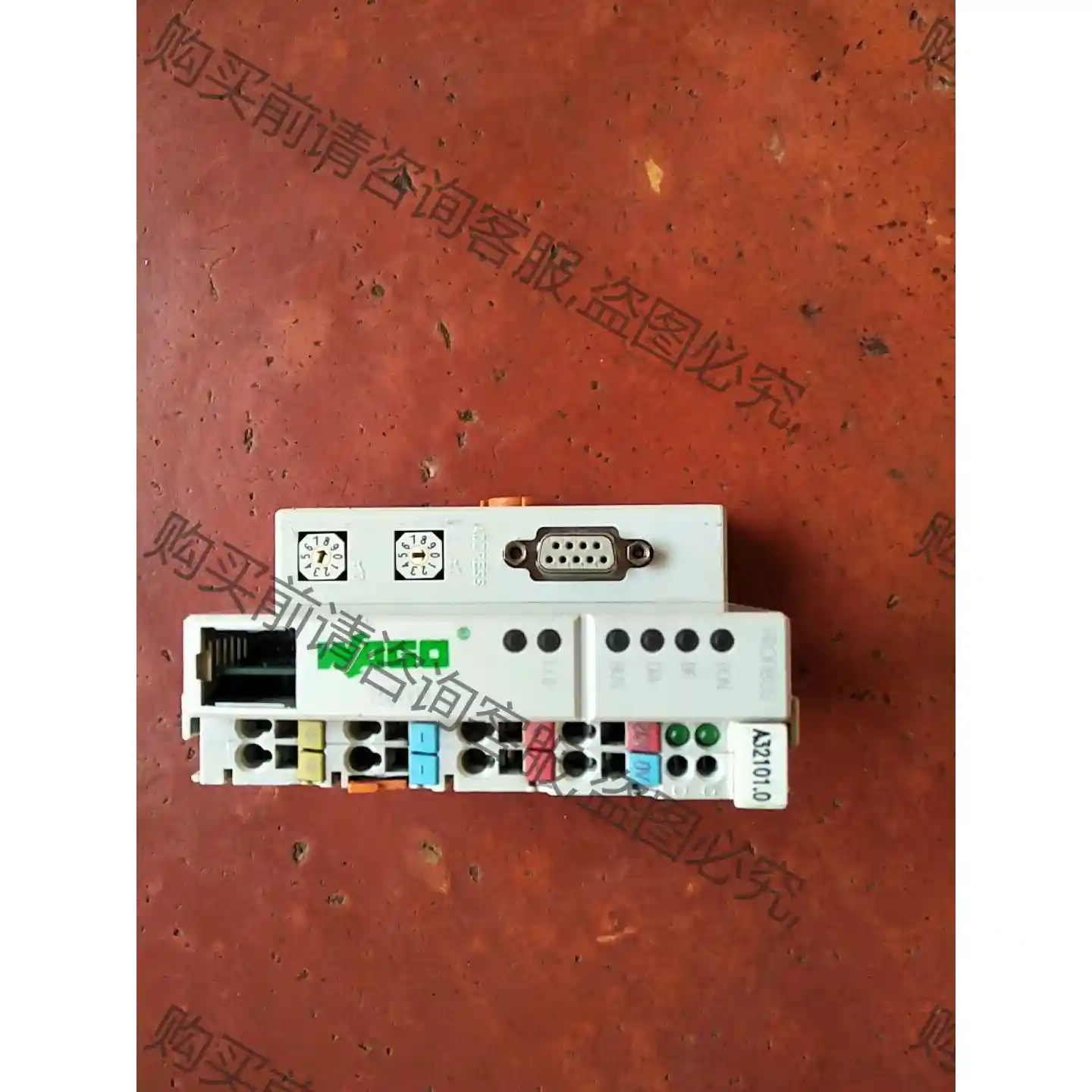 德国WAGO万可 总线适配器 750-333 模块，正品拆机 先议价 包上机