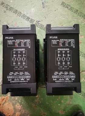 功能正常议价 富捷FUJIE电力调整器125A，输入信号4～20mA。几乎