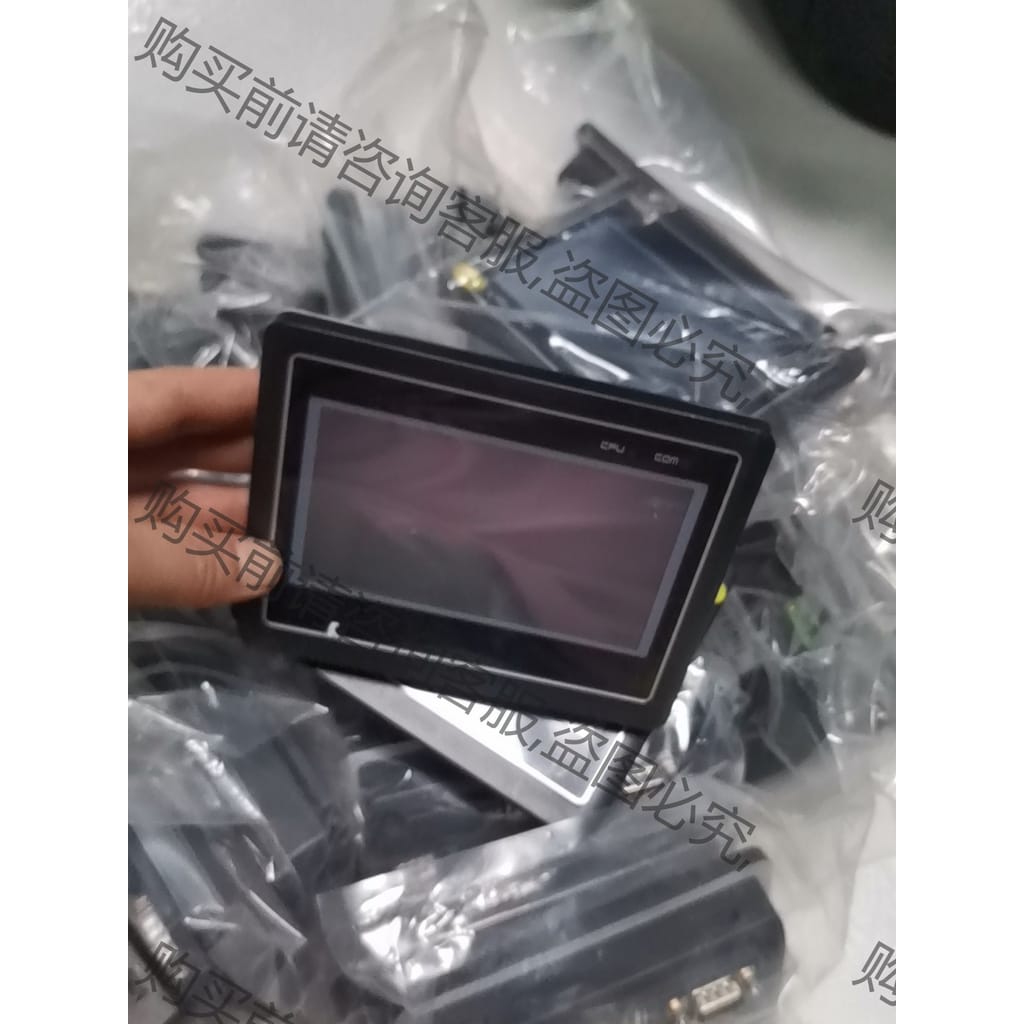 功能正常议价 繁易触摸屏FE2043C-SX-A 成色如图,实物拍摄,功能