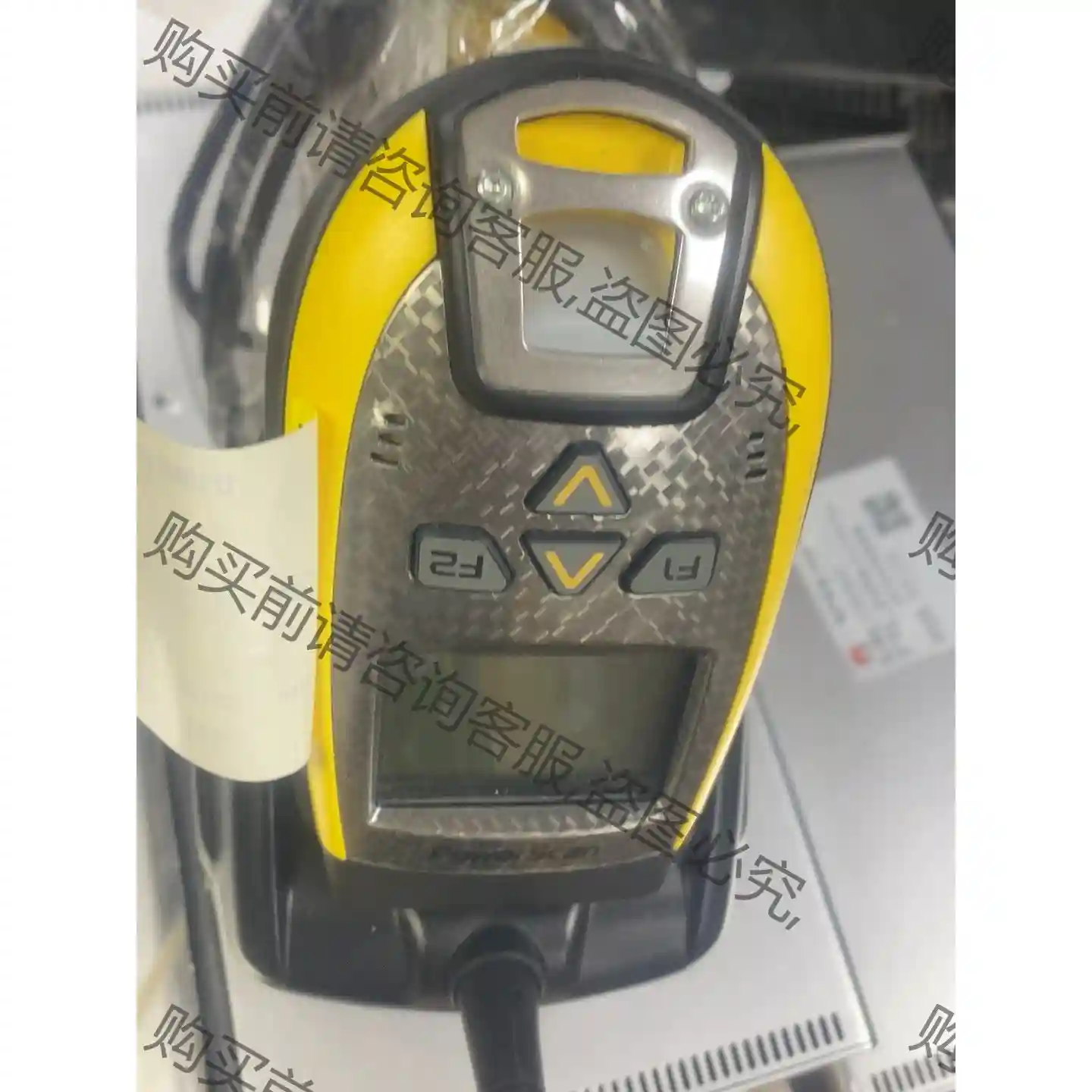 PM9500得利捷无线扫码器充电座BC9030。看图，实物拍 先议价 包上