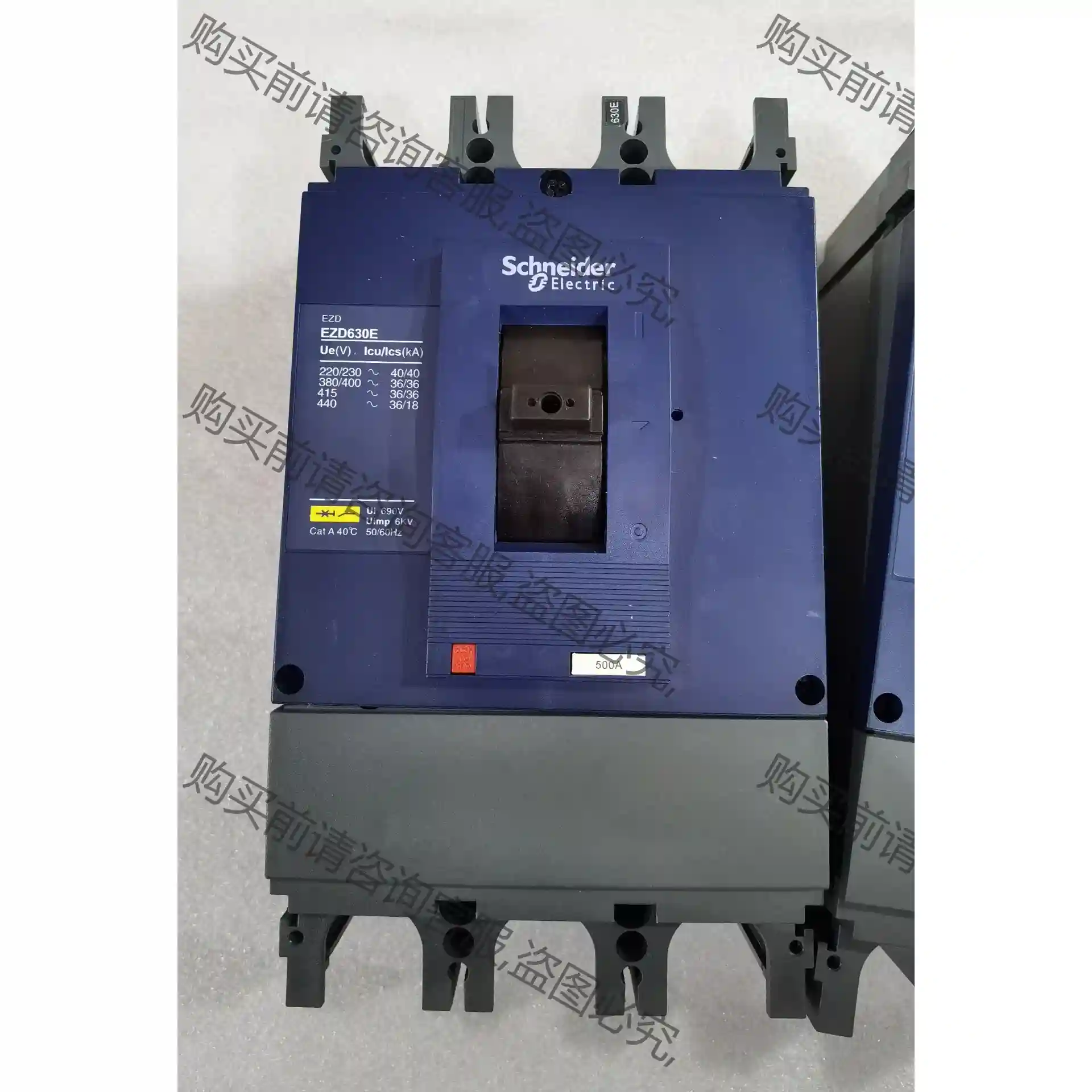 施耐deEZD塑壳断路器EZD630E 3P 630A500A 先议价 包上机好用