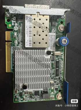 功能正常议价 HOPE Gen10 700751-B21 534FLR+