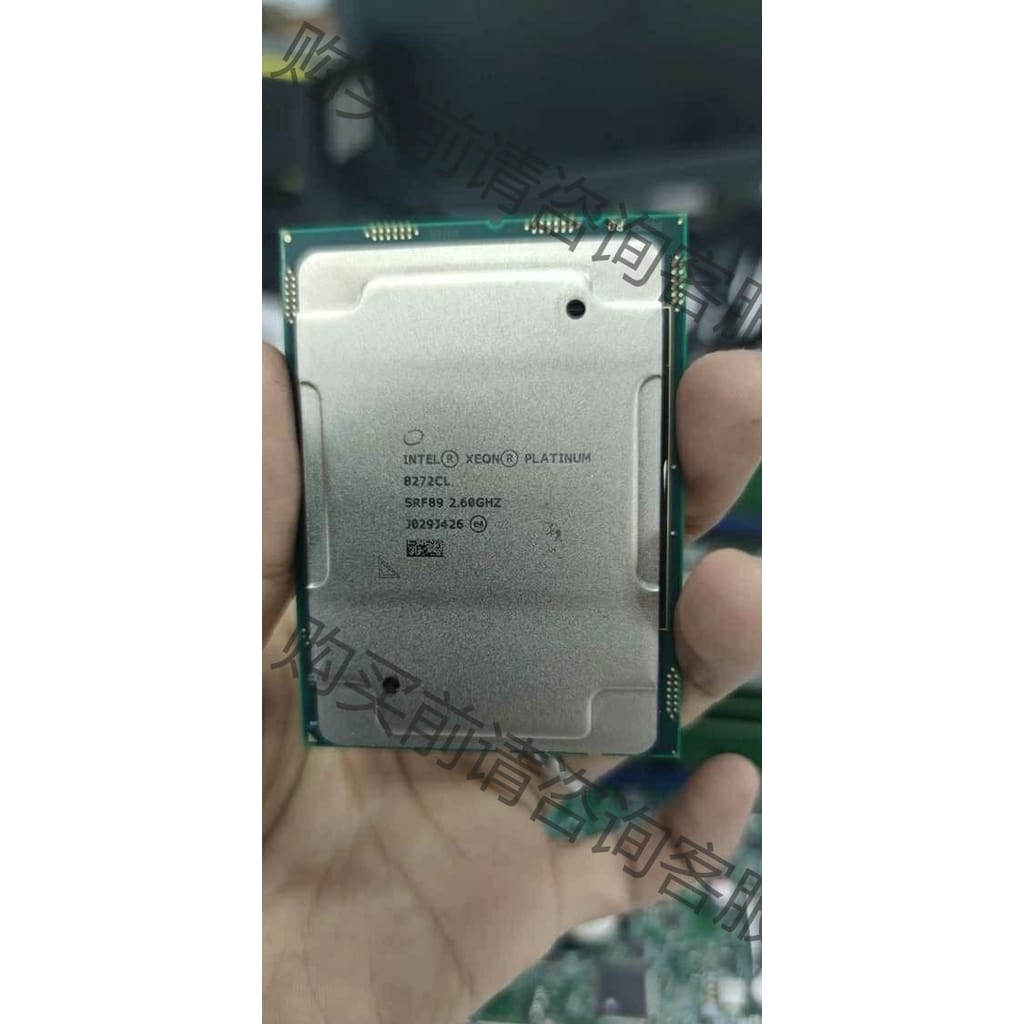 功能正常议价 正显QR8P 铂金8272CL CPU 26核52线 2