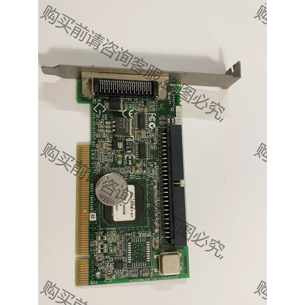 功能正常议价 Adaptec 29160N