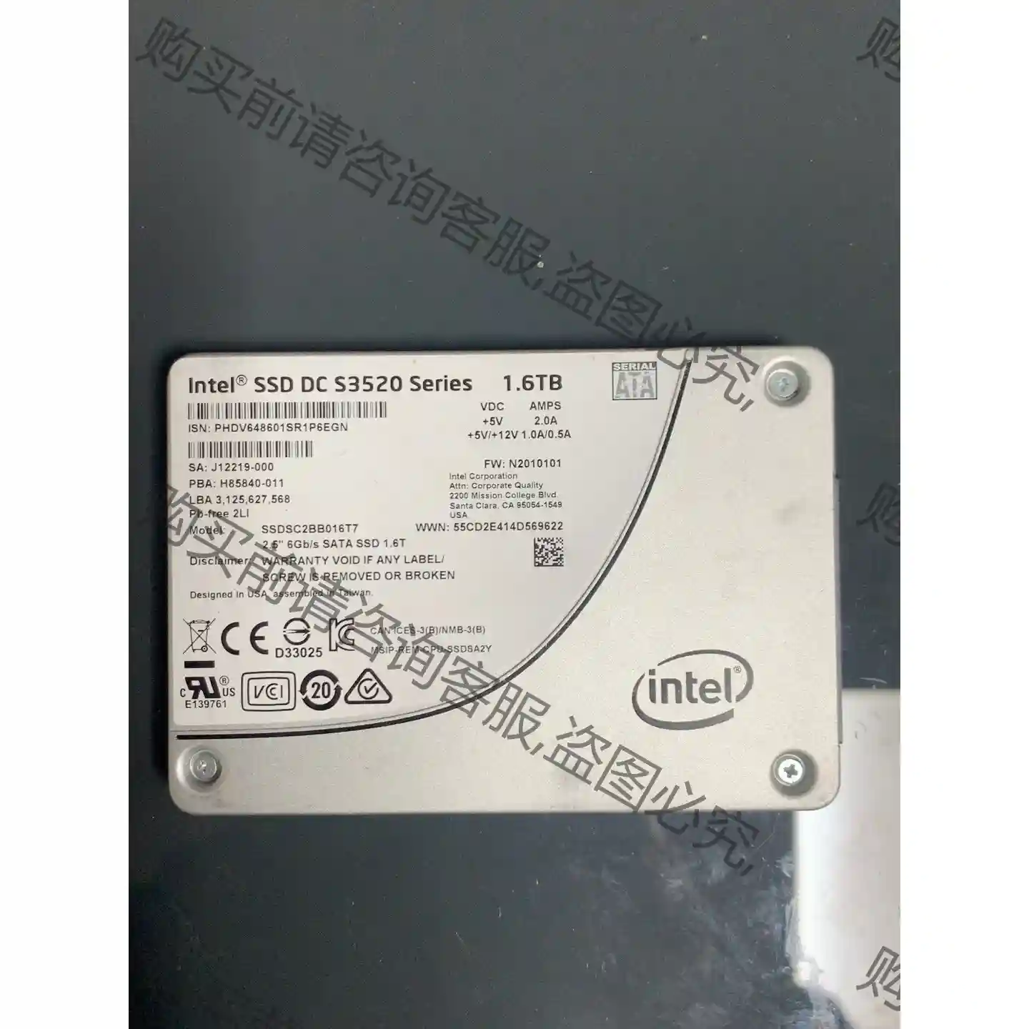 intel S3520 1.6T企业级固态硬盘 MLC颗粒 先议价 包上机好用