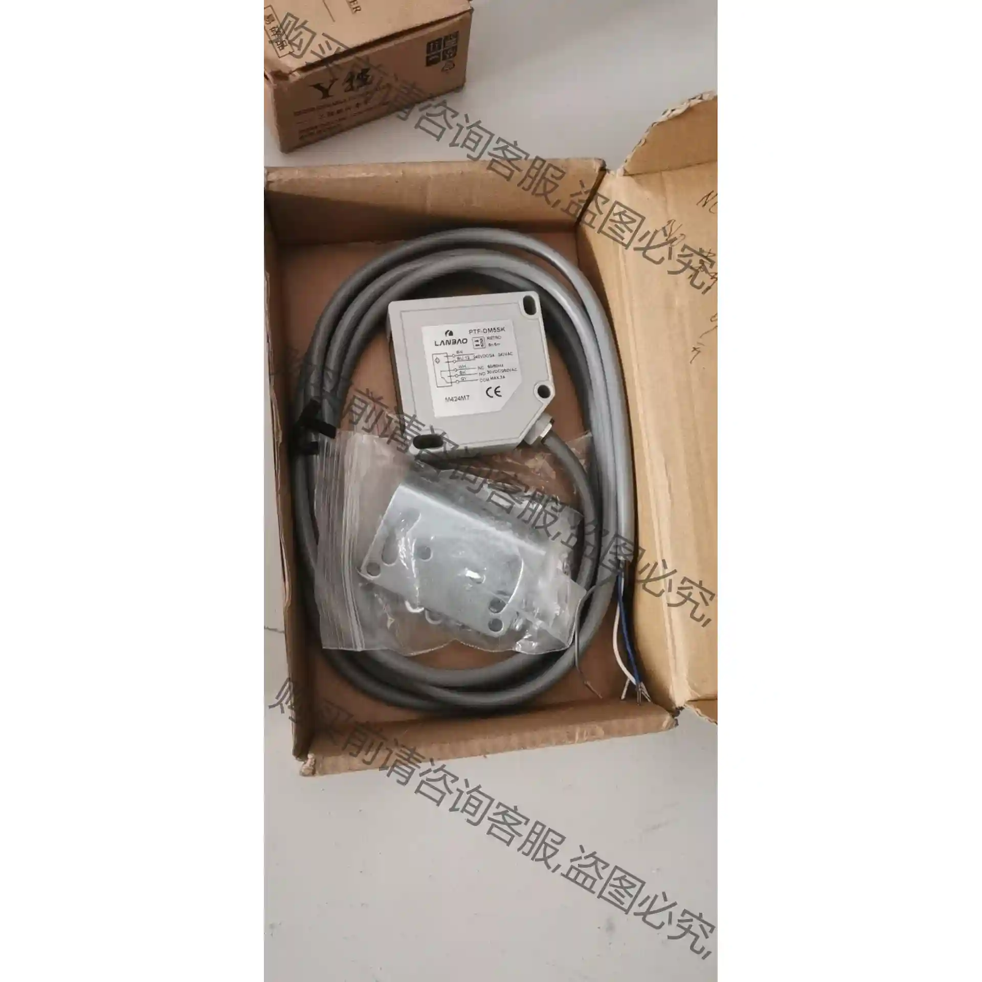 全新上海兰宝传感器 PTF-DM5SK喜欢的联系吧 先议价 包上机好用