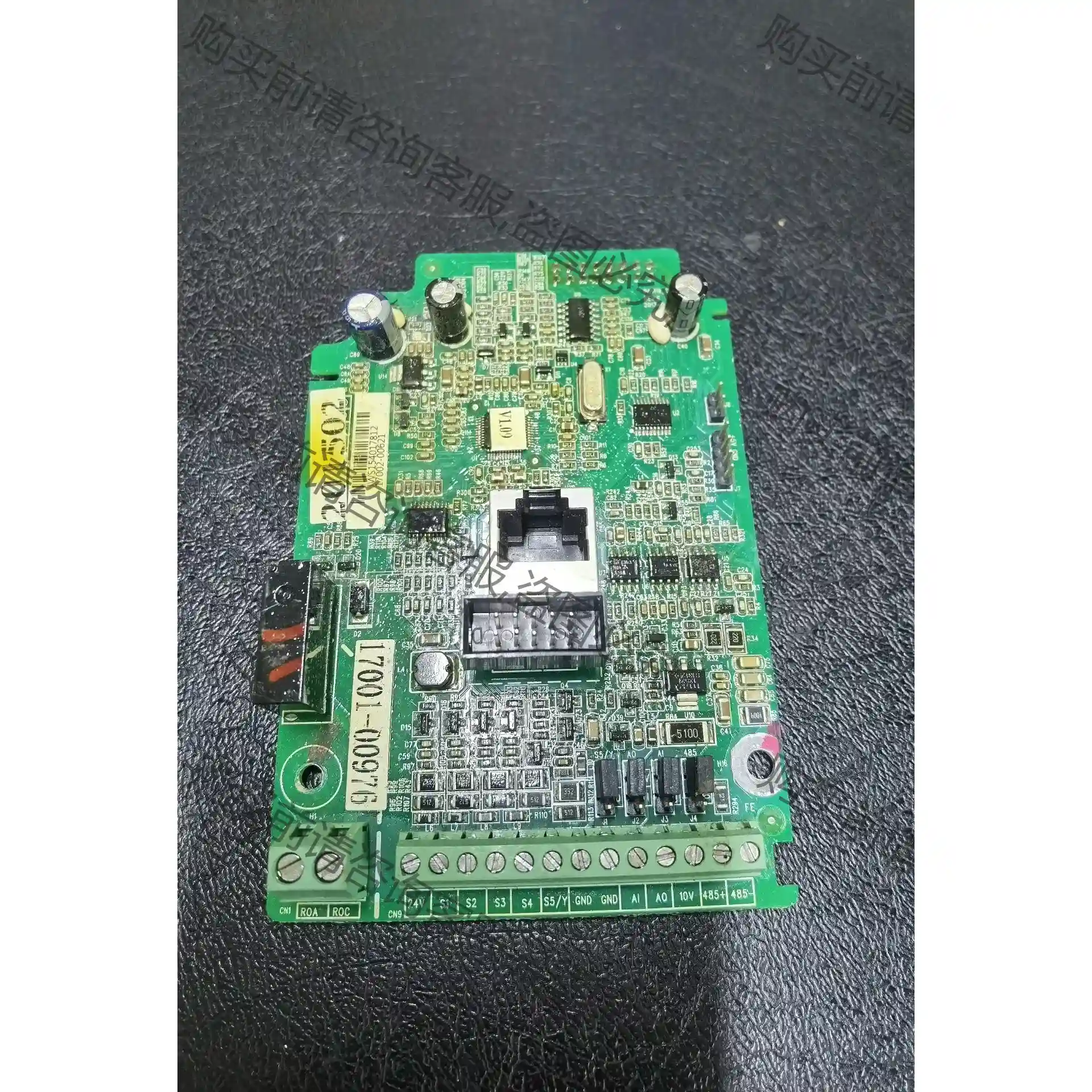 Invt英威腾变频器GD10主板CPU板控制板，拆机现货，功 先议价 包