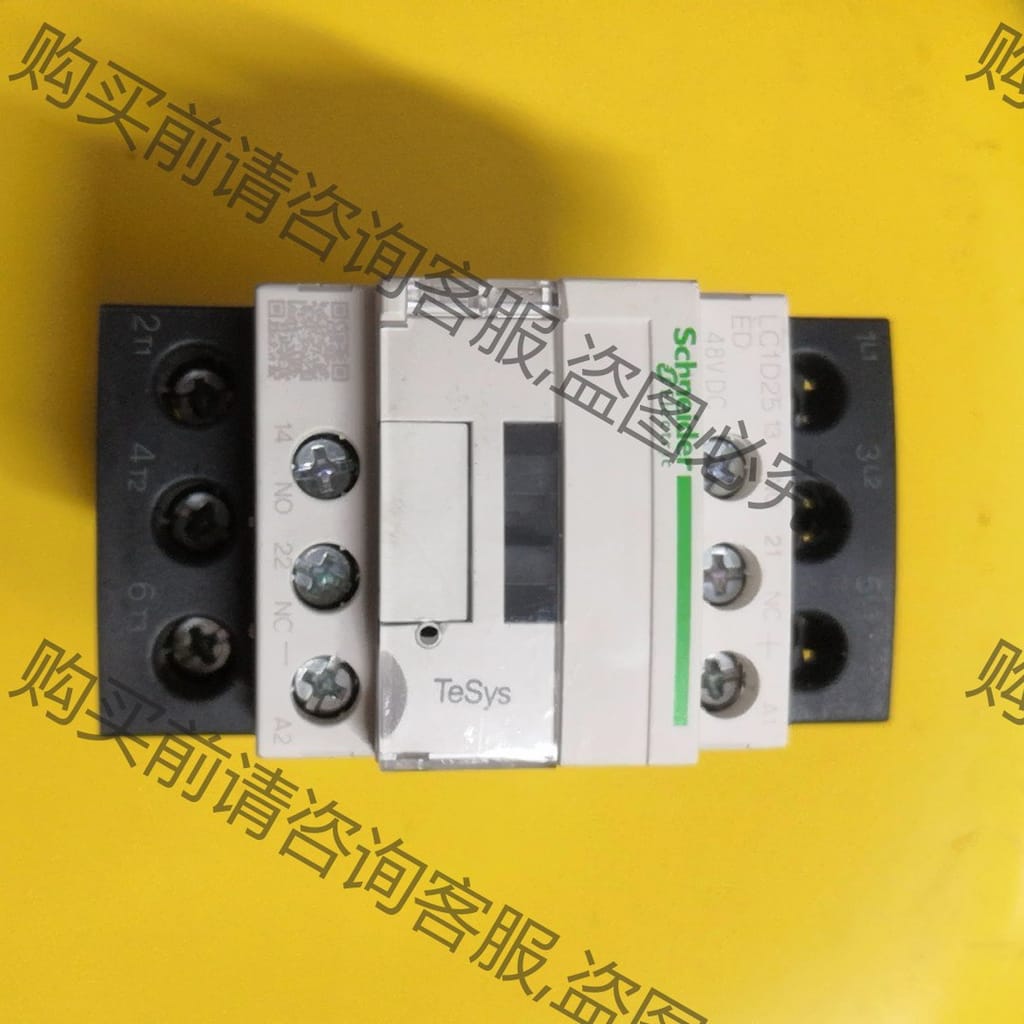 功能正常议价 原装施耐de直流接触器 LC1D25EDC 48VDC，二手的