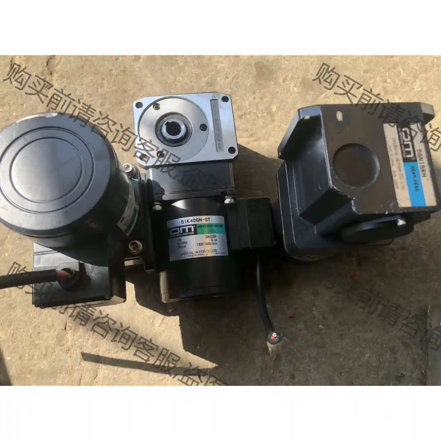 5IK40GN-ST / 5GN15RH 日本东方OM减 先议价 包上机好用